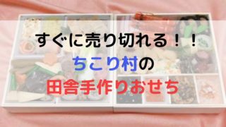 床がすっきりして洗面所のお掃除も簡単 壁を傷つけないニトリのポールスライド棚を活用しよう ままらくらぶ