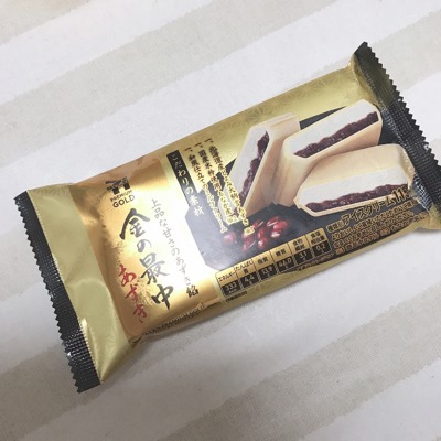 金の最中パッケージ写真