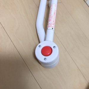 アンパンマンオールインワンUP2の押し棒の写真3