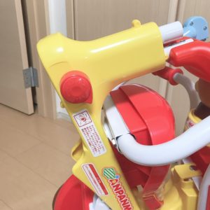 折りたたみ方