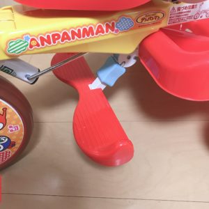 フットレストの写真1